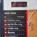 GS25 합정본점 이미지