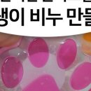 펫푸드교실 이미지