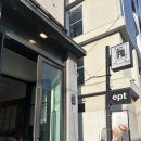 다락 | 도산공원 뇨끼 맛집 을지다락 후기