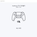 센스PC 이미지