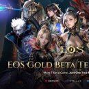 블루포션게임즈(주) 이미지