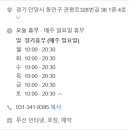 델리퀸(관양시장점) 이미지