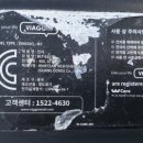 비아지오 이미지