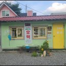 현대숙박 이미지