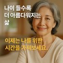 송도홀론석정