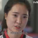 광무태권도 이미지