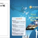 세무법인벗 이미지