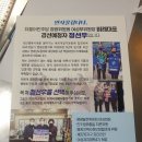 대길상회 이미지