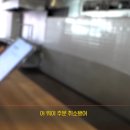 단비분식 이미지