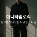 수원-0268 네이버블로그