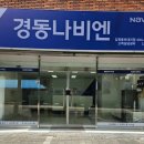 덕곡한마음타운 이미지