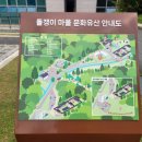 원주얼교육관 이미지