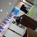 문경축사 이미지