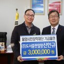 (주)도서출판밀양