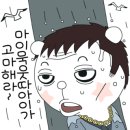 리얼배틀그라운드부천벙커 이미지