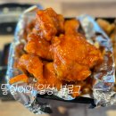 아주커치킨 산수점 이미지