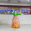 구영자무용단 / 제64회 시민위한 가요무대(미남역.영프로덕션) 이미지