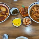 석지1길 이미지