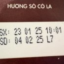 밀크마트 이미지