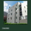 연세요양병원 | 양주시 요양원 연세요양병원 자연친화적 환경 예약 가능