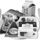 (주)웰빙컴퍼니