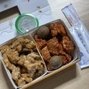 멕시카나치킨 사천사남점 | 사천 맛집 / 사천 치킨맛집 / 치킨 추천 : 멕시카나 치킨 내돈내산 추천 후기 (멕시카나 모두의마요...