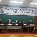 시수 이미지