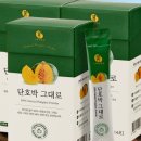 그대로말린 이미지