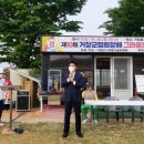 거창-거창-5 이미지