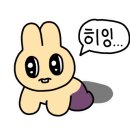 라지독스