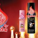 여유로운 이미지