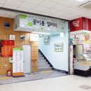 하양꿈바우시장 티스토리
