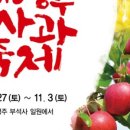 선비문화관광연구소 네이버블로그