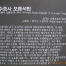 천상길 이미지