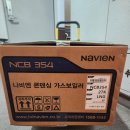 경동코아 이미지