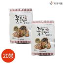 한양식품 이미지