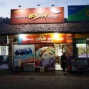 명희네홍어 | 장흥에서 꼭 맛봐야 할 장흥 키조개삼합 / 장흥맛집 토요시장 명희네집