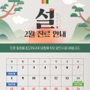 모두이비인후과의원 운정점 이미지