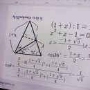 총각네PC방 이미지