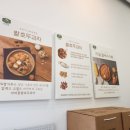 아띠몽광주 이미지