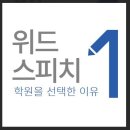 비티아이 | 코스맥스비티아이 면접, 연구·직무·임원까지 완벽 대비!