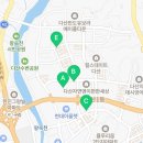 다산자이삼성공인중개사사무소 이미지