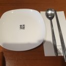 숭의식당 이미지