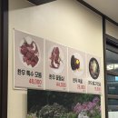 평창한우다래 | 평창여행 가성비 한우맛집 다래 후기