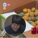 레시피(주) 이미지