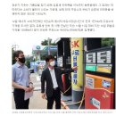 99주유소 이미지