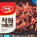 전막1길 네이버블로그
