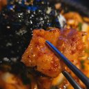 경기도 수원시 팔달구 장다리로171번길 38 (인계동) | 2층술집 [ 동네 맛집인 인계동회식, 결혼식 뒤풀이 등 단체 🍺 술집으로 가기 좋은 안주 맛집]