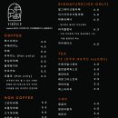 비제스코