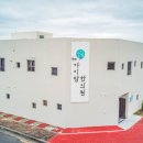 더아이맘한의원 이미지